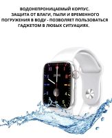 Лот: 18599483. Фото: 4. ⌚Apple watch 6 реплика⌚ смарт...