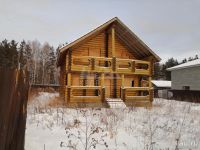 Лот: 15066203. Фото: 2. Продается дом 160 кв.м. 8 сот... Продажа