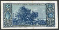 Лот: 8768979. Фото: 2. 1 миллион пенгё 1945 года . Венгрия. Банкноты