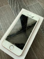 Лот: 16194974. Фото: 3. iPhone se rose gold 16 gb полностью... Красноярск