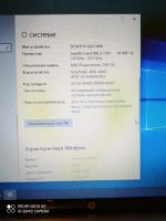Лот: 15786396. Фото: 5. HP Pavilion dv6-3302er [Intel...