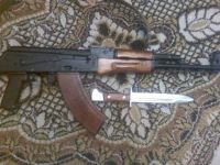 Лот: 467924. Фото: 2. Ммг. Военно-спортивные игры