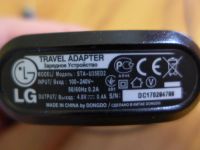 Лот: 8492095. Фото: 2. Зарядное устройство (блок питания... Аксессуары