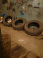 Лот: 7706995. Фото: 4. Kumho WI-31 205/70 R15 96T Зима. Красноярск