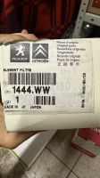 Лот: 23696136. Фото: 2. Воздушный фильтр denso 1500A190... Автозапчасти
