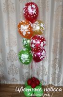 Лот: 16431689. Фото: 2. Фонтан "с кленовыми листьями... Сувениры, подарки