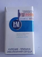 Лот: 25413400. Фото: 4. Пустая пачка от сигарет