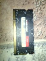 Лот: 4444561. Фото: 3. Оперативная память Samsung 512mb... Компьютеры, оргтехника, канцтовары