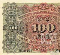 Лот: 14376397. Фото: 5. 100 рупий 1905 года Германская...