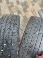 Лот: 19373363. Фото: 5. Continental cross contact 255...