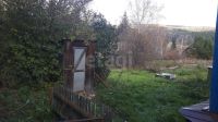 Лот: 25855150. Фото: 12. 2-комн. дом , деревня Новосельск...