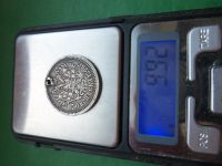 Лот: 21178138. Фото: 6. 50 копеек 1896 г. АГ, серебро...