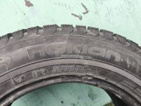 Лот: 25792967. Фото: 6. Шины Nokian Nordman5