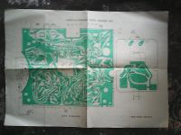 Лот: 16066152. Фото: 2. Схема электрическая принципиальная... Аудиотехника