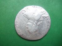 Лот: 19135285. Фото: 2. 1 рубль 176.4/5 г. СПБ СА,с шарфом... Монеты