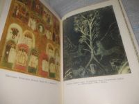 Лот: 25897482. Фото: 3. OzЮ/ВбР(4092396)Памятники литературы... Литература, книги
