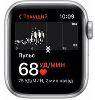 Лот: 20763981. Фото: 8. Часы Apple Watch Series SE 2 Gen...