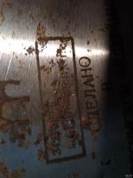 Лот: 17008385. Фото: 4. av диск пильный для циркулярной... Красноярск