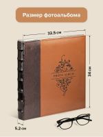 Лот: 25882536. Фото: 4. Фотоальбом семейный 500 фото 10х15. Красноярск
