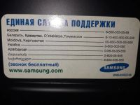 Лот: 11791211. Фото: 4. Телевизор Samsung PS50C431A2W. Красноярск