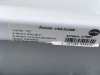 Лот: 11028799. Фото: 2. Ванна стальная Antika с опорной... Сантехника, водопровод