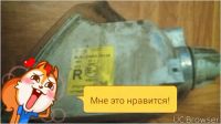 Лот: 7102917. Фото: 7. фары с поворотником ваз 2114