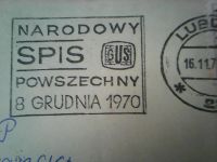 Лот: 10470525. Фото: 2. Конверт со спец. гашением(3) Польша... Открытки, билеты и др.