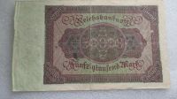 Лот: 13780362. Фото: 2. 50000 марок 1922 Германия. Банкноты