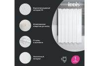 Лот: 23657993. Фото: 2. Штора для ванной комнаты IDDIS... Хозтовары