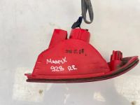 Лот: 25896774. Фото: 2. Фонарь противотуманный Hyundai... Автозапчасти