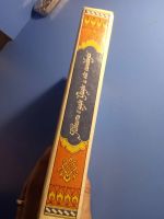 Лот: 15396805. Фото: 6. 1000 и 1 ночь