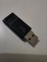 Лот: 17337194. Фото: 2. USB адаптер для клавиатуры и мышки... Сетевые устройства