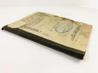 Лот: 23277199. Фото: 2. Эмиль Золя. Фриче В. 1919 г. Антиквариат