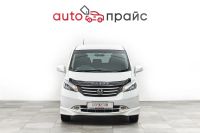 Лот: 21980241. Фото: 3. Honda Freed 2013. Красноярск