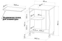Лот: 24926412. Фото: 7. Компьютерный стол Hoff Джаз
