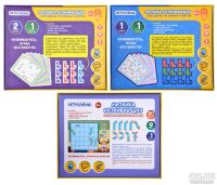 Лот: 11175755. Фото: 2. Мозаика развивающая, 9-12 деталей... Игрушки