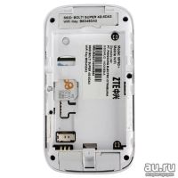 Лот: 12651874. Фото: 3. ZTE MF90+ 4G/3G-WiFi. Автономный... Компьютеры, оргтехника, канцтовары