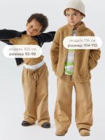 Лот: 25209581. Фото: 3. Брюки детские HAPPY BABBY, Коричневый. Одежда, обувь, галантерея