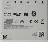 Лот: 25521822. Фото: 3. Sony Xperia 5 V, 8/256 ГБ. Красноярск