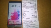 Лот: 4538978. Фото: 3. LG G3s (новый) + smart-чехол в... Красноярск