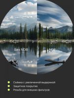 Лот: 21090923. Фото: 3. Набор фильтров RayLab 3 в 1 (UV... Фото, видеокамеры, оптика