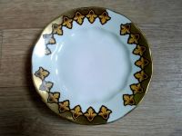 Лот: 6154659. Фото: 6. Тарелка раззолоченные. Рижский...