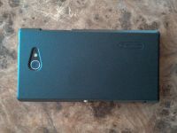 Лот: 4996921. Фото: 6. Sony Xperia M2 dual