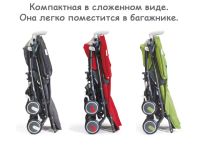 Лот: 4704700. Фото: 2. Коляска Pegperego Pliko Mini. Детский транспорт