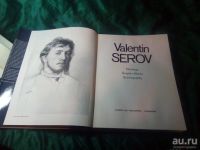 Лот: 18565640. Фото: 3. Валентин Серов. Альбом (на английском... Литература, книги