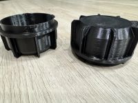 Лот: 25240454. Фото: 2. Увеличенная крышка корпуса фары... Автозапчасти