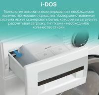 Лот: 24561799. Фото: 11. Стиральная машина Bosch WGA24400ME...