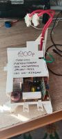 Лот: 21599490. Фото: 2. Запчасти инверторных микроволновок... Запчасти для бытовой техники