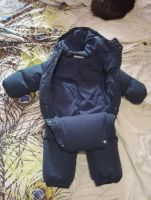 Лот: 8279902. Фото: 2. Пуховик теплый Futurino 80 cm. Одежда и аксессуары