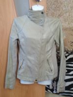 Лот: 4251754. Фото: 2. куртка Bershka 42-44. Женская одежда